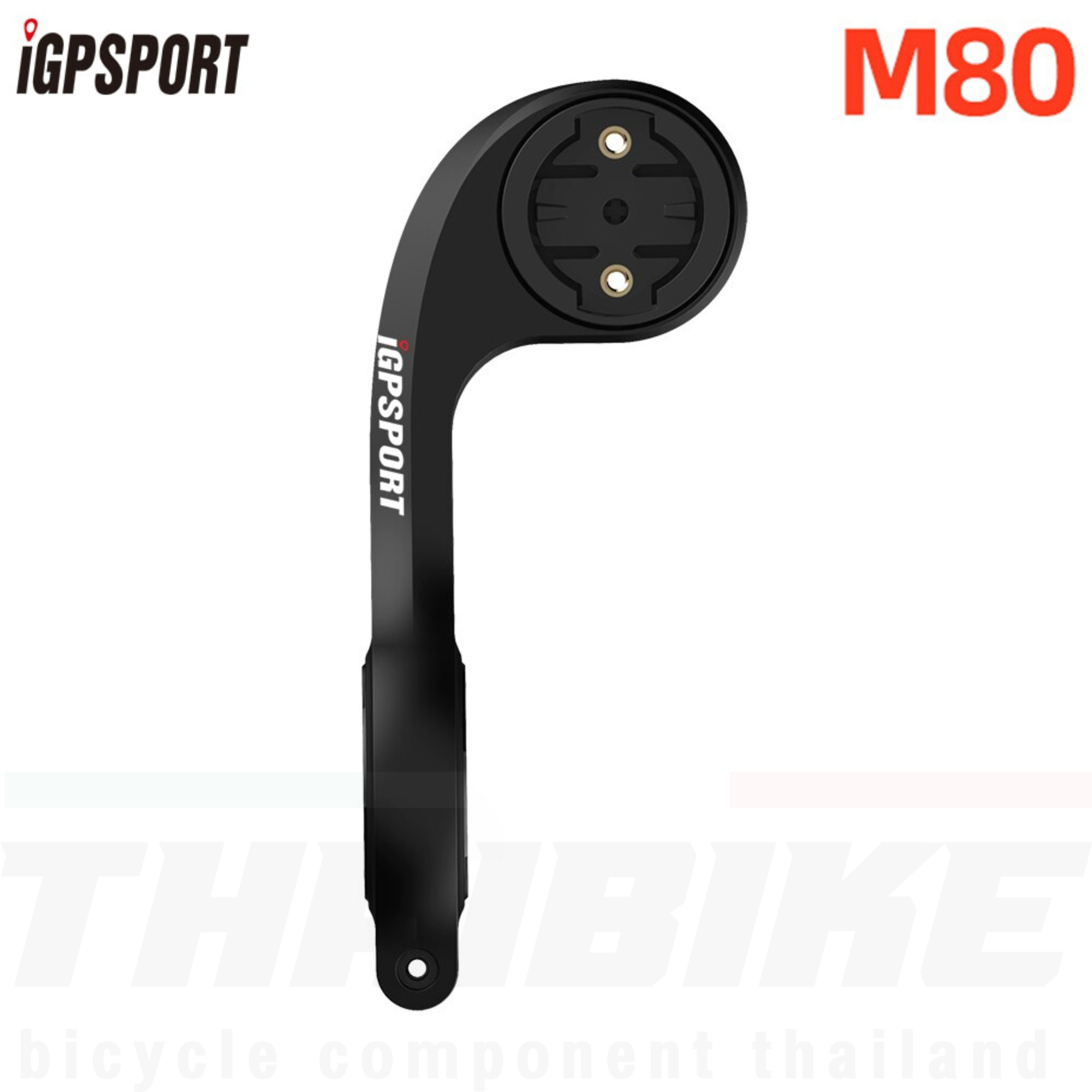 ขายึดไมล์จักรยาน IGSPORT M80 FRONT BIKE MOUNT
