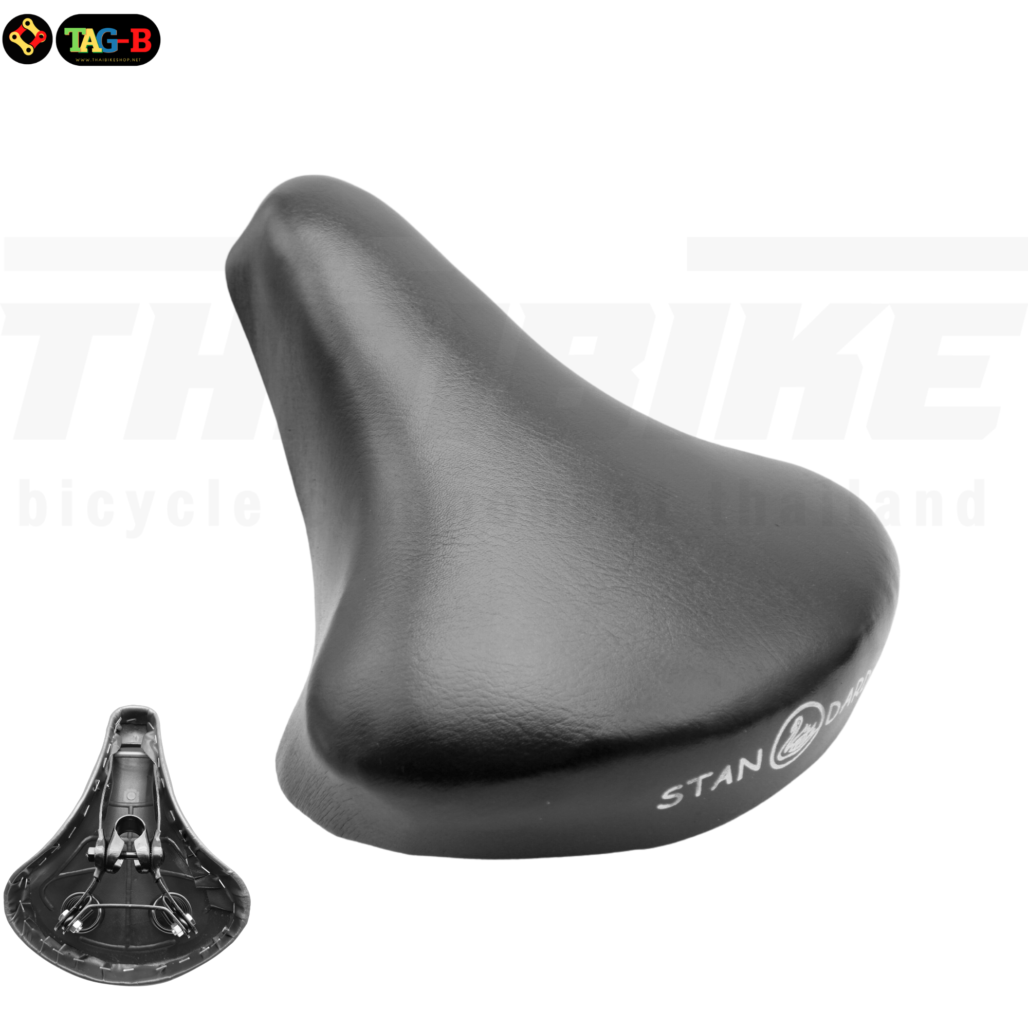 อานรถจักรยานแม่บ้าน STANDARD ตราห่านของแท้ พร้อมตัวล็อคหลักอาน