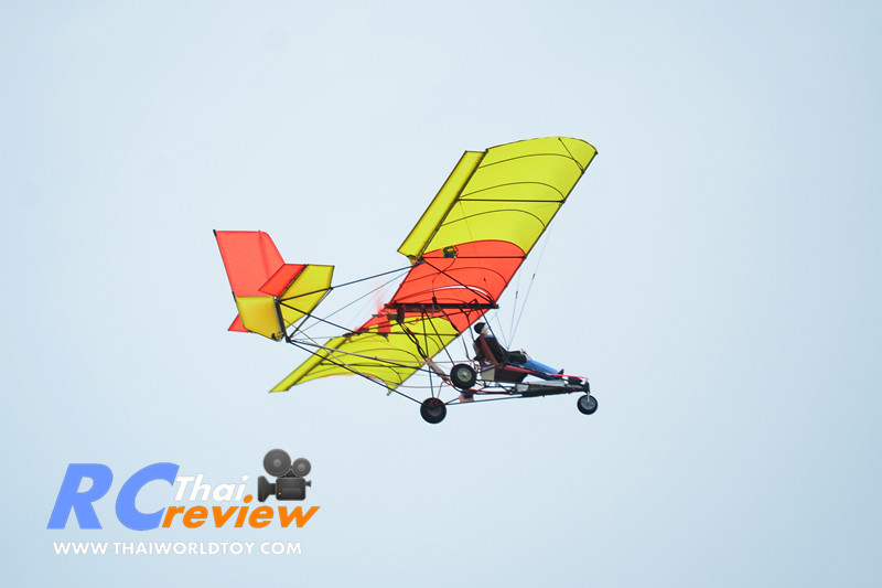 Ultralight RC (RTF) 1.6M อุลตร้าไลท์ บังคับวิทยุ