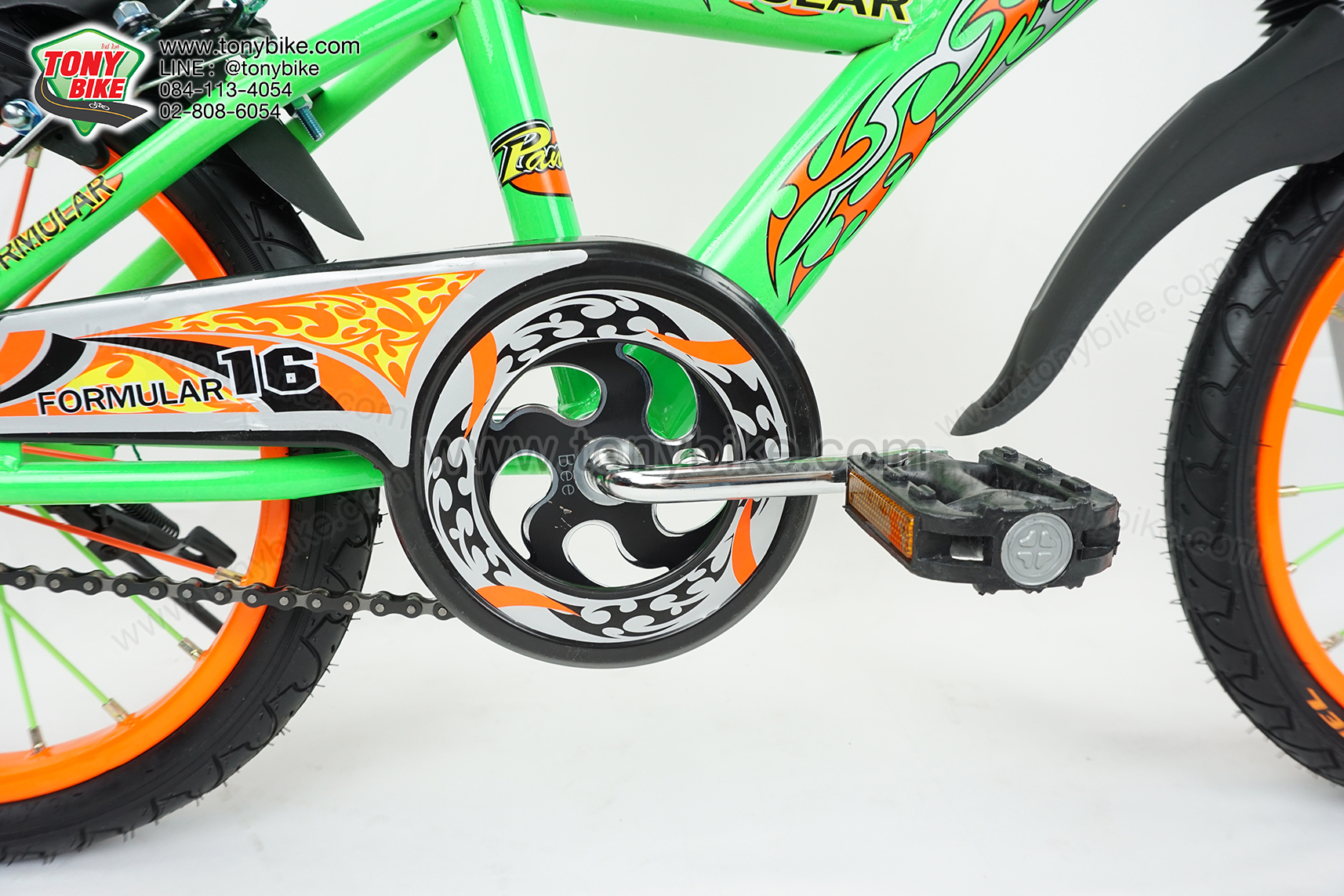 จักรยานเด็ก 16 นิ้ว มีโช้ค สีเขียว