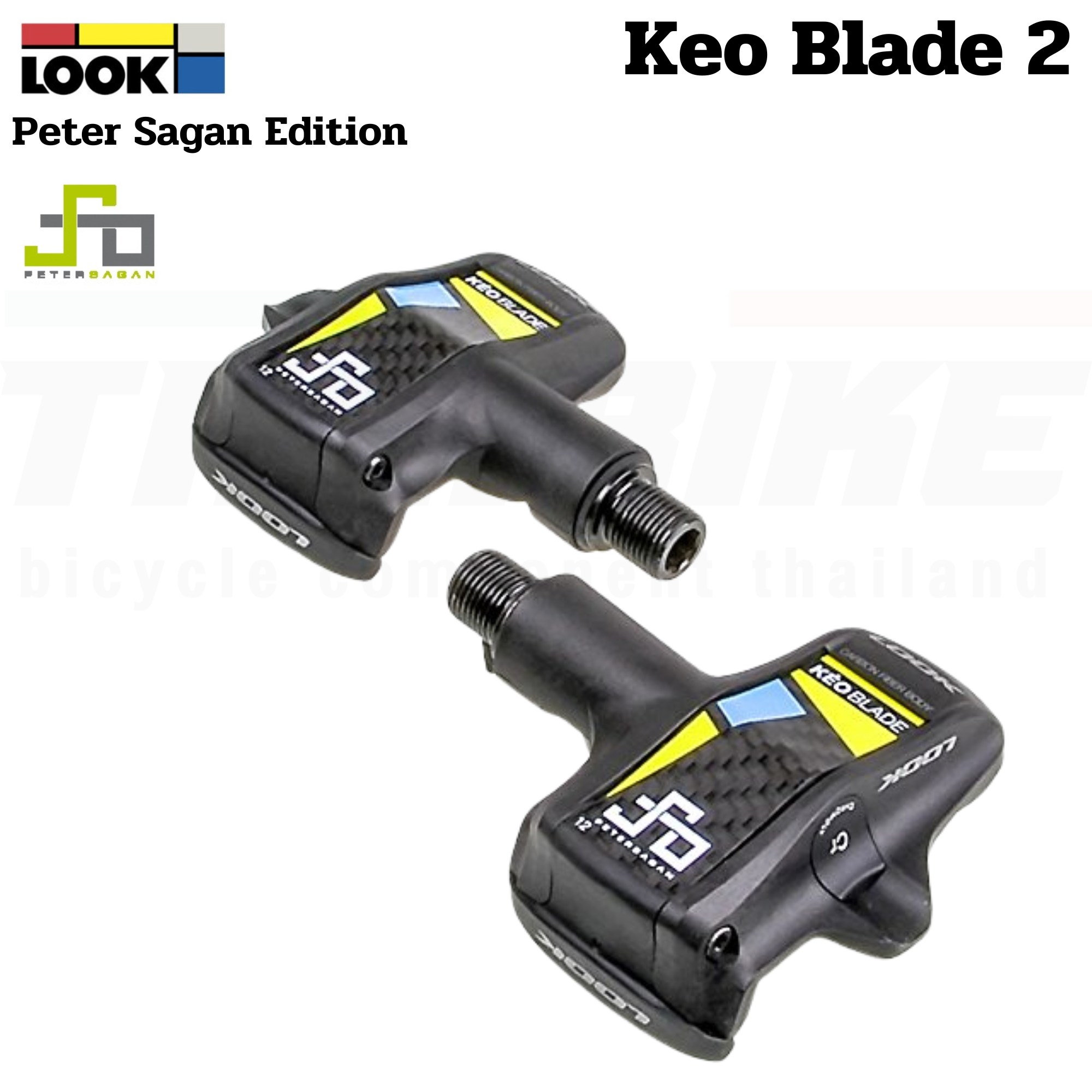บันไดจักรยานเสือหมอบ คาร์บอน LOOK KÉO BLADE 2 CR12 CONTADOR Peter Sagan Edition