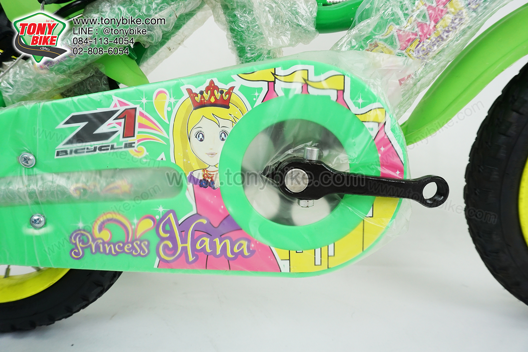 จักรยานเด็ก ล้อ 12 นิ้ว แฮนด์สูง สีเขียว