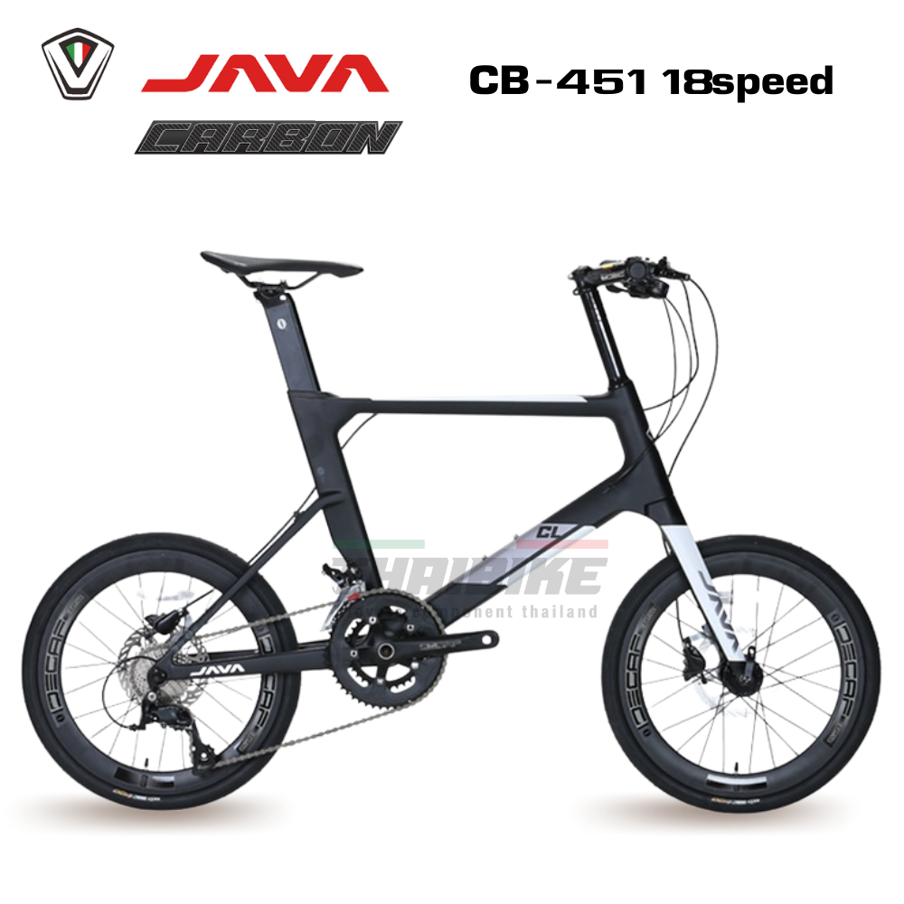 รถจักรยานมินิคาร์บอน JAVA CL CARBON 18S