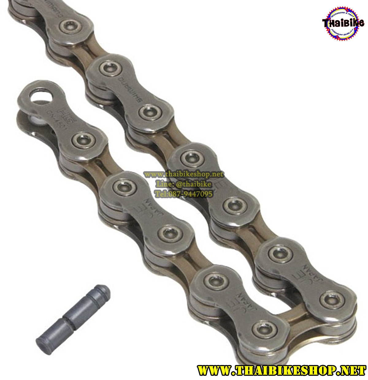 โซ่ TIAGRA รุ่นเก่า, CN-4601, 10-speed, 114L. Pack ถุง (Made in Taiwan)