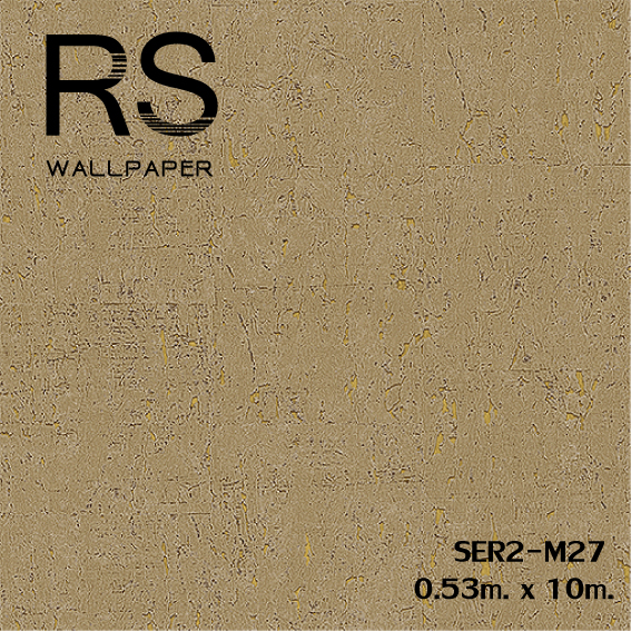 วอลเปเปอร์ลายเปลือกไม้ SER2-M27