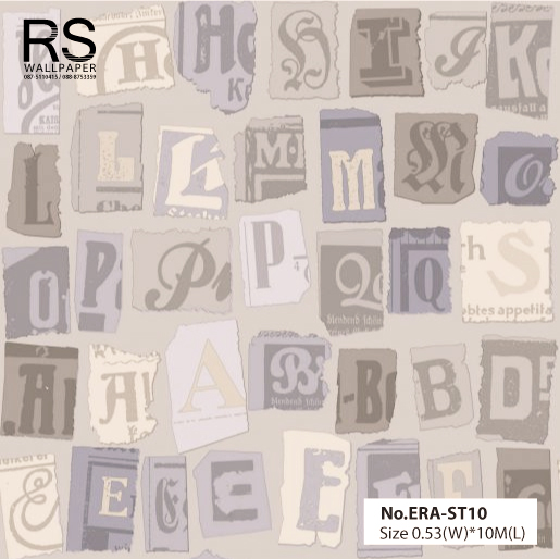 วอลเปเปอร์ ลายตัวหน้งสือ No.ERA-ST10
