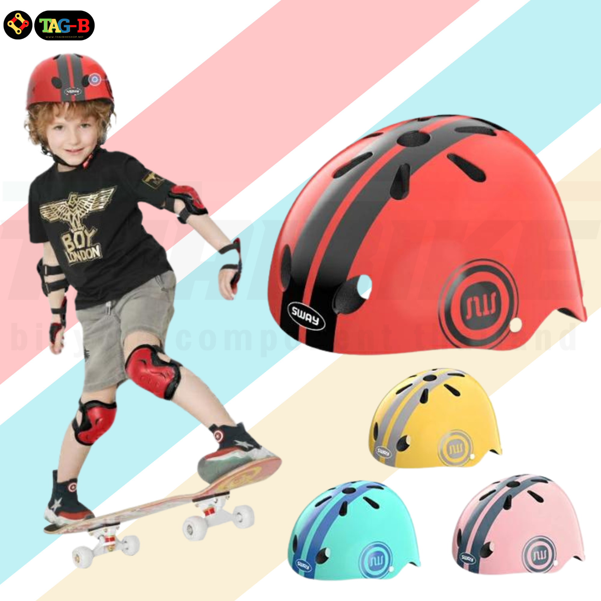 ชุดอุปกรณ์เซฟตี้เด็ก ขนาด S สำหรับปั่นจักรยาน สเก็ต โรลเลอร์เบลด พร้อมหมวกกันน็อคและที่ป้องกัน 6 ชิ้น