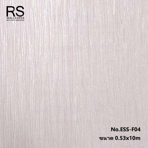 วอลเปเปอร์มีเทกเจอร์ สีม่วงอ่อน-ขาว No.ESS-F04