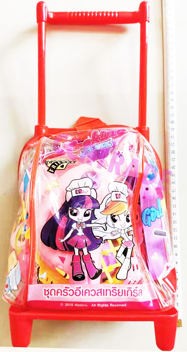 ชุดครัวกระเป๋าล้อลาก โพนี่อีเควียส 26 ชิ้น 38 ซม.(ลิขสิทธิ์แท้)(1x3)