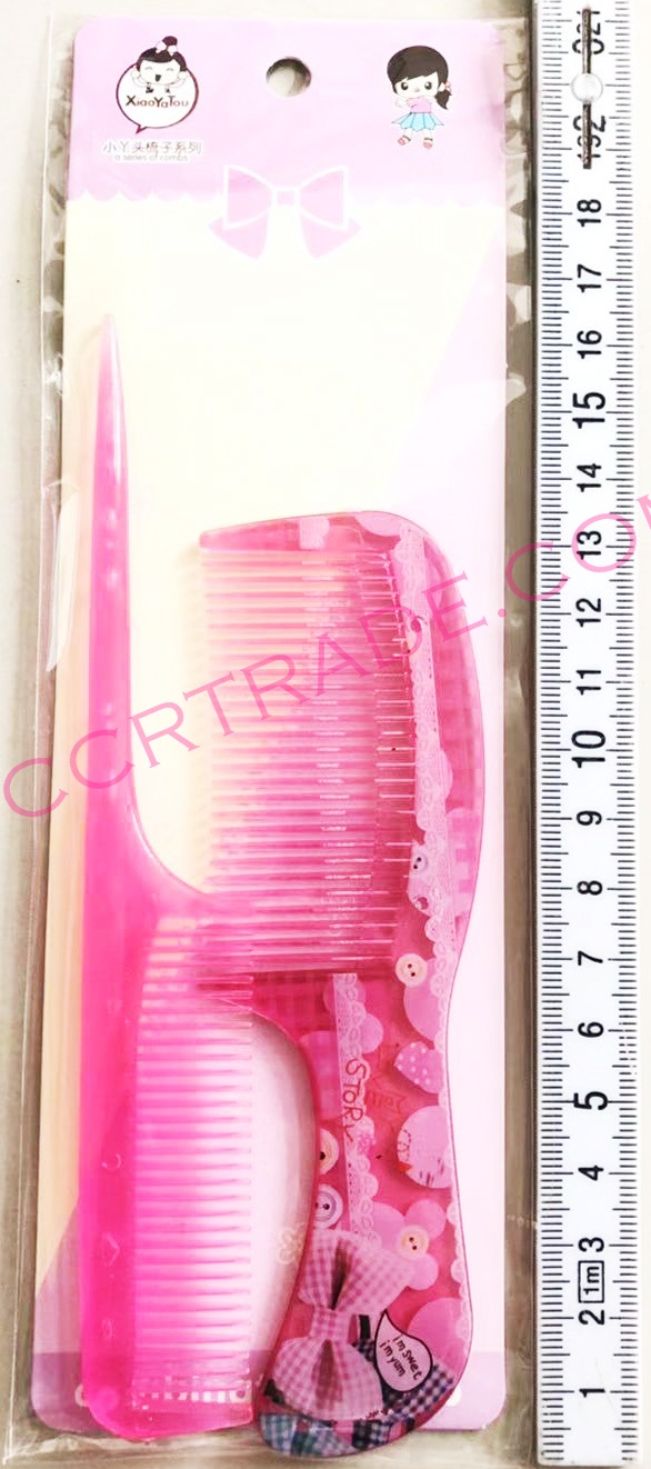 หวีสกรีนสีใส 2 ชิ้นแผง 21 ซม.