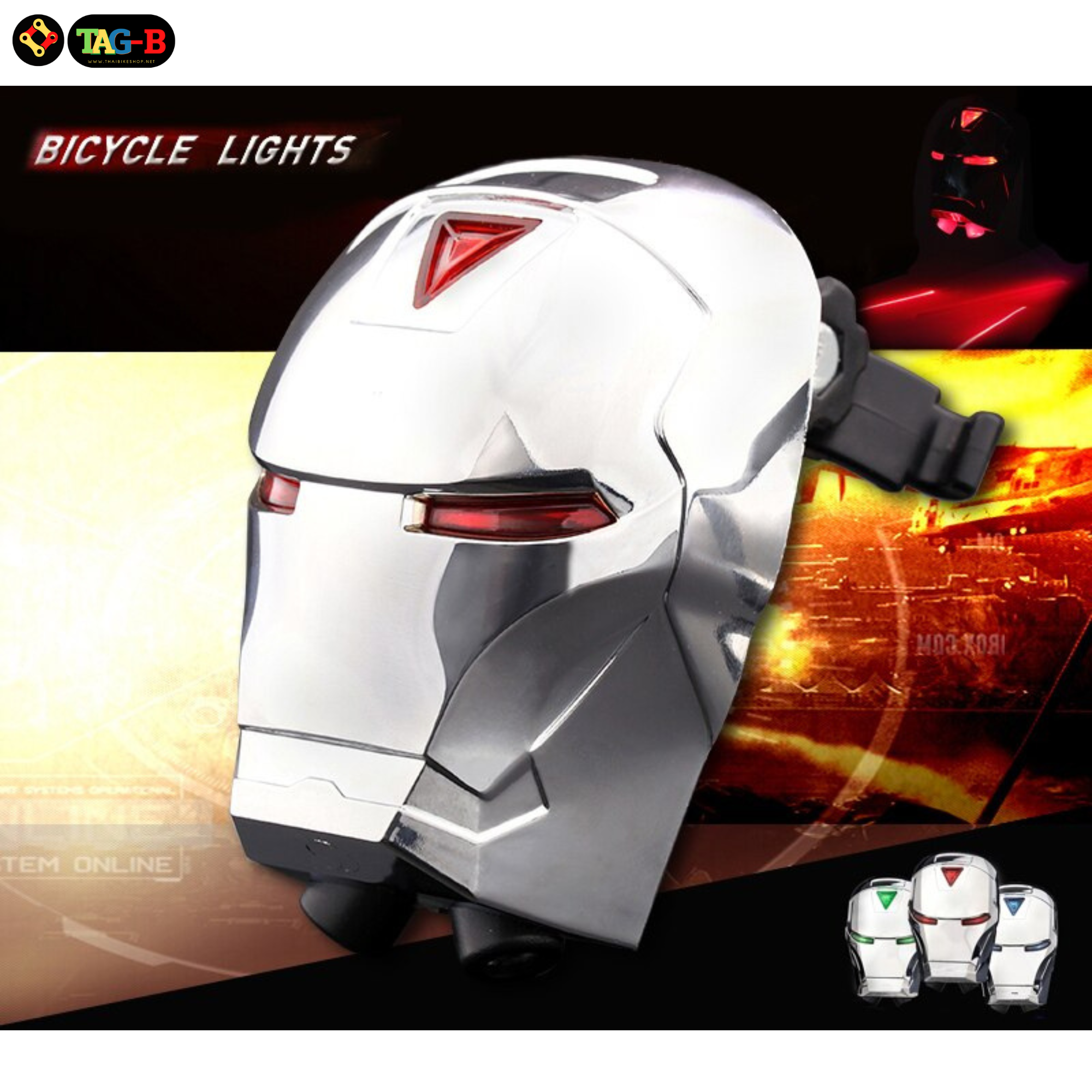 ไฟท้ายจักรยานเสือหมอบ เสือภูเขา มีเลเซอร์สร้างเลนส์