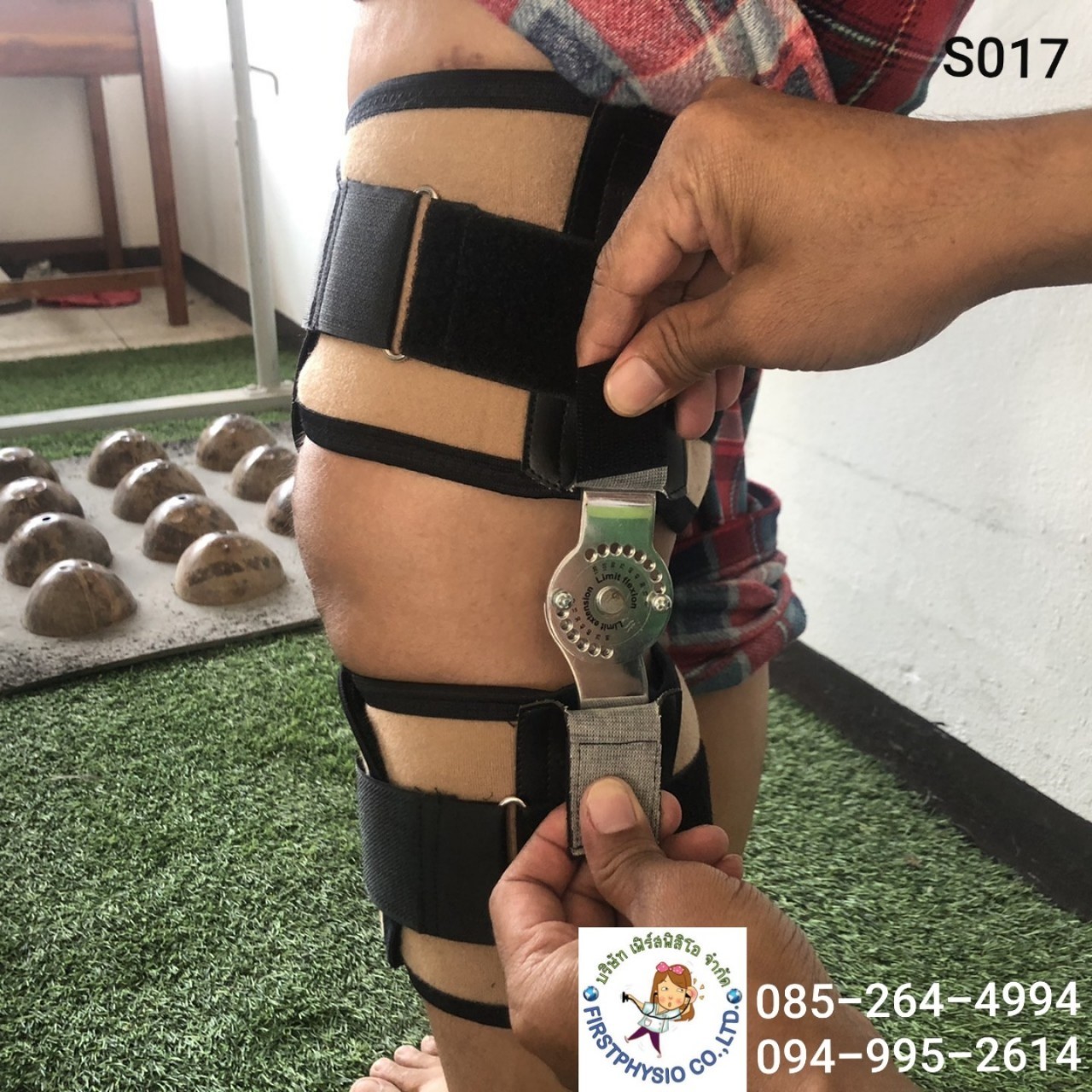 อุปกรณ์พยุงเข่าปรับองศาได้แบบสั้น/ประคองเข่าปรับมุม/พยุงเข่าแกนอลูมิเนียม Hinge Knee Support