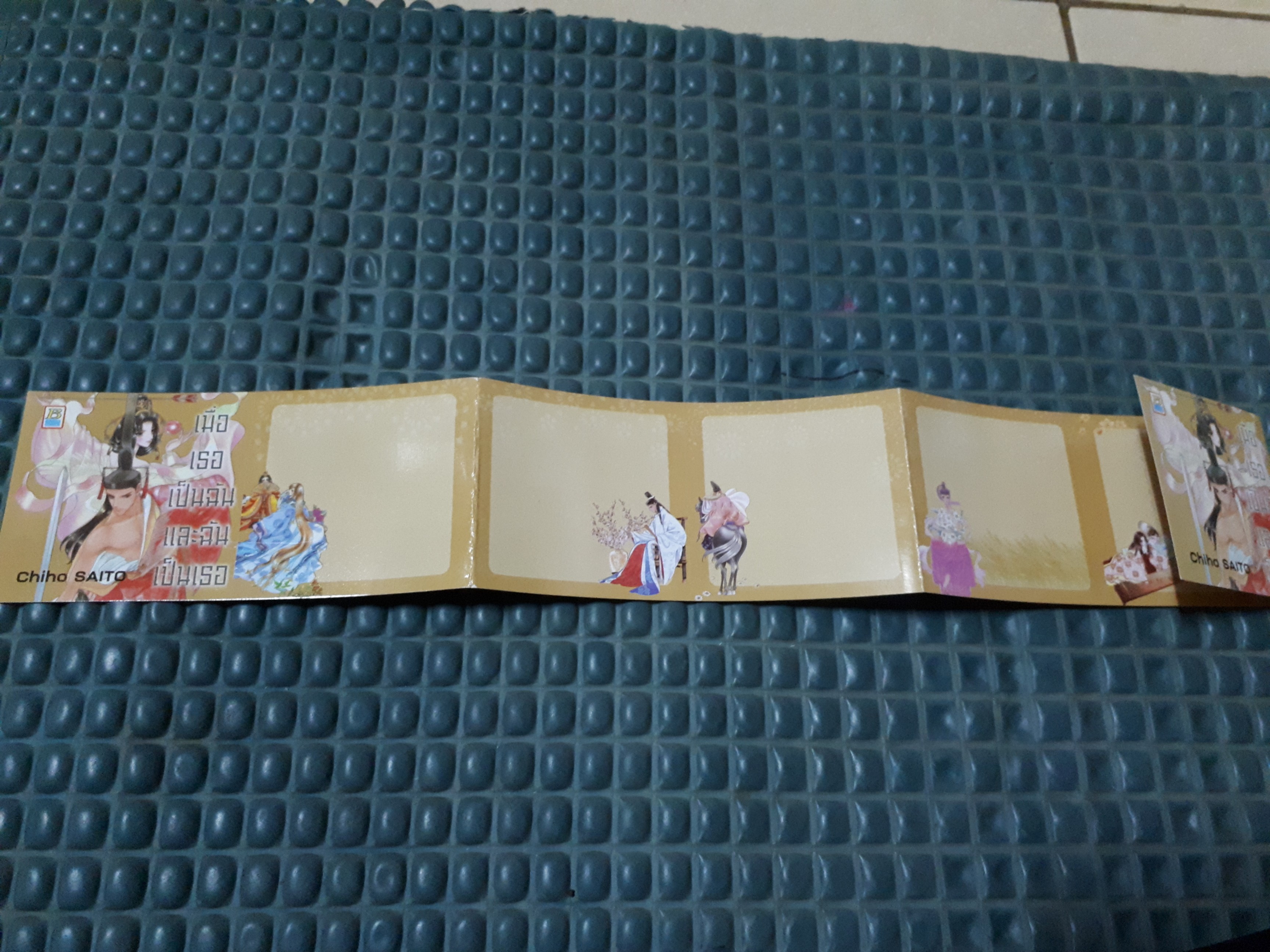 กระดาษโน๊ต บงกช