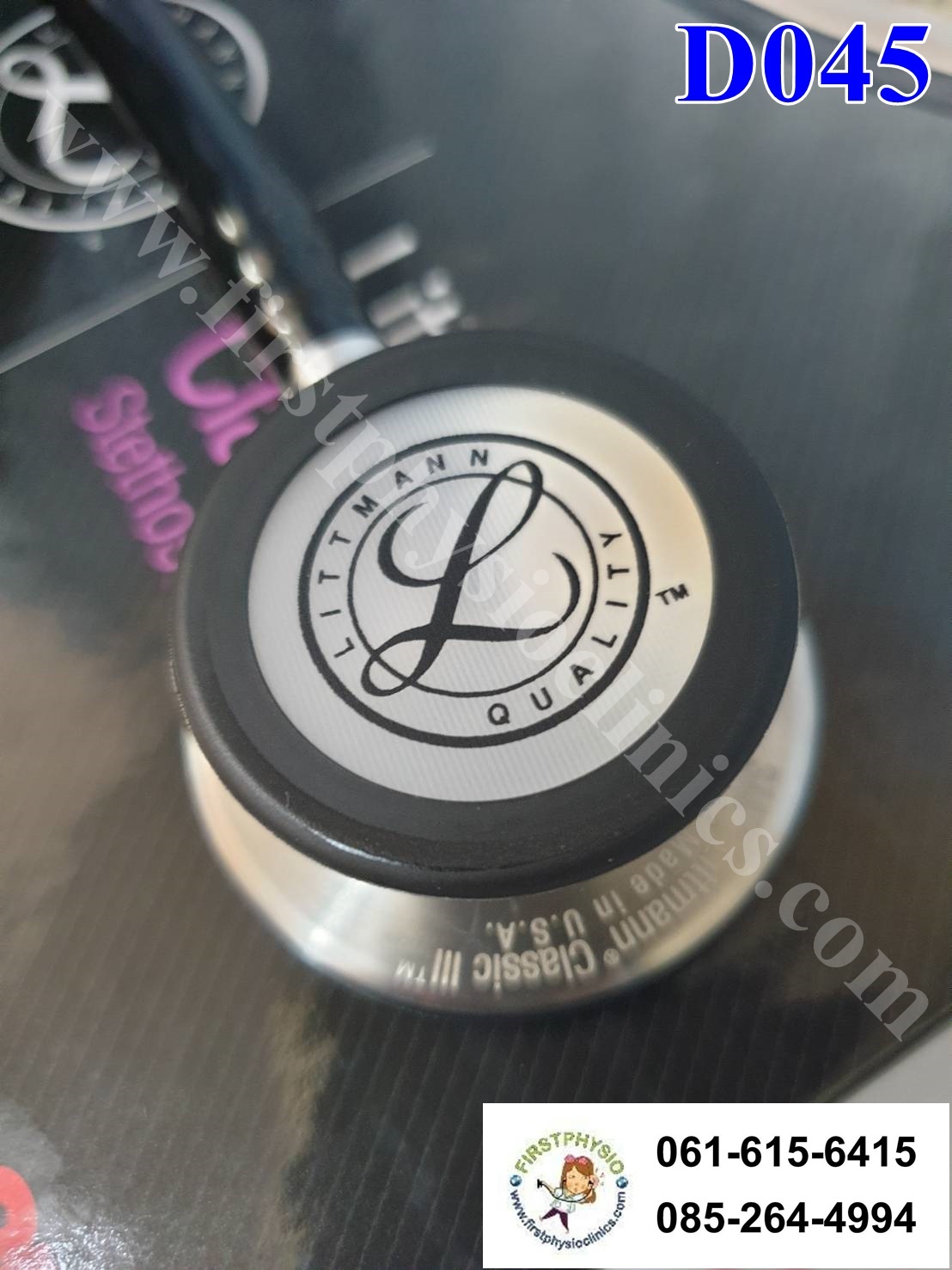 หูฟังแพทย์ / Stethoscope ยี่ห้อ 3MTM Littmann Classic