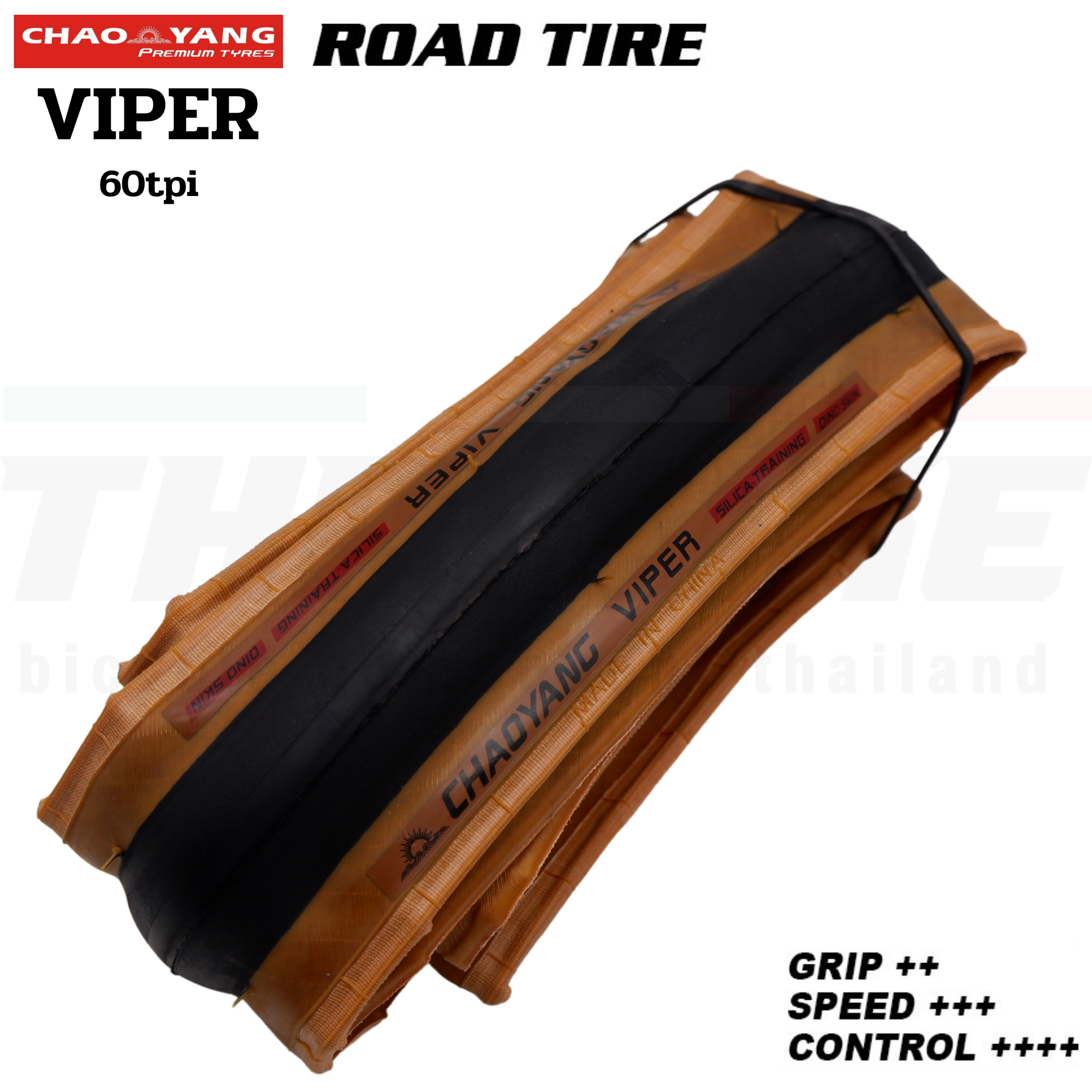 ยางนอกจักรยานเสือหมอบขอบแก้ว CHAOYANG VIPER 700X25 700X28) H-479