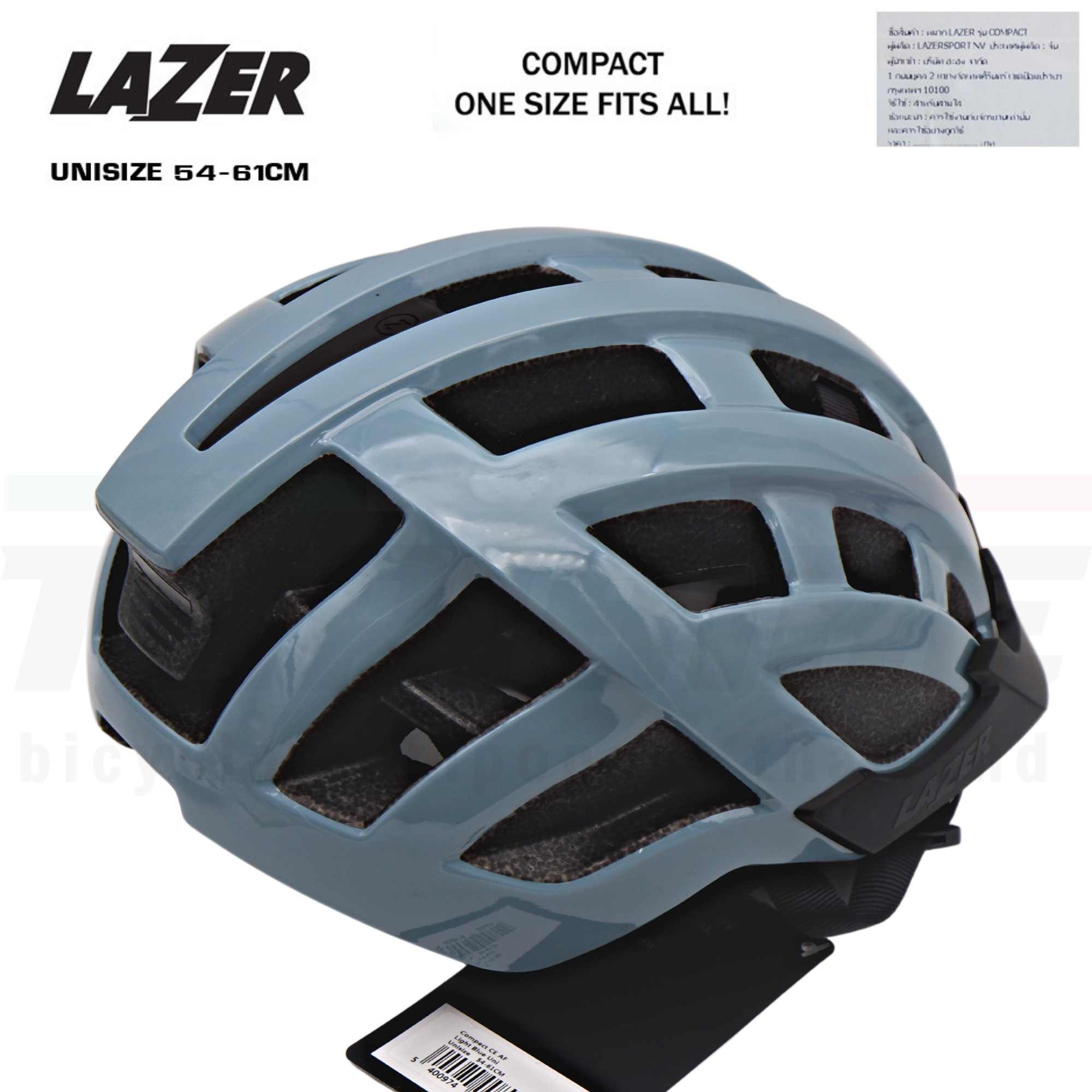 หมวกกันน็อคจักรยาน LAZER COMPACT AF อาเซี่ยนฟิต ของแท้ หมวกจักรยาน