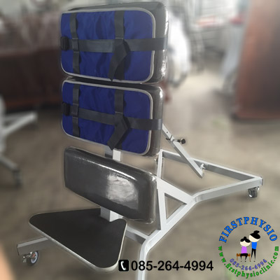 ที่ฝึกยืนนอนคว่ำหน้า เครื่องฝึกยืนสำหรับเด็กในท่านอนคว่ำ Prone Standing