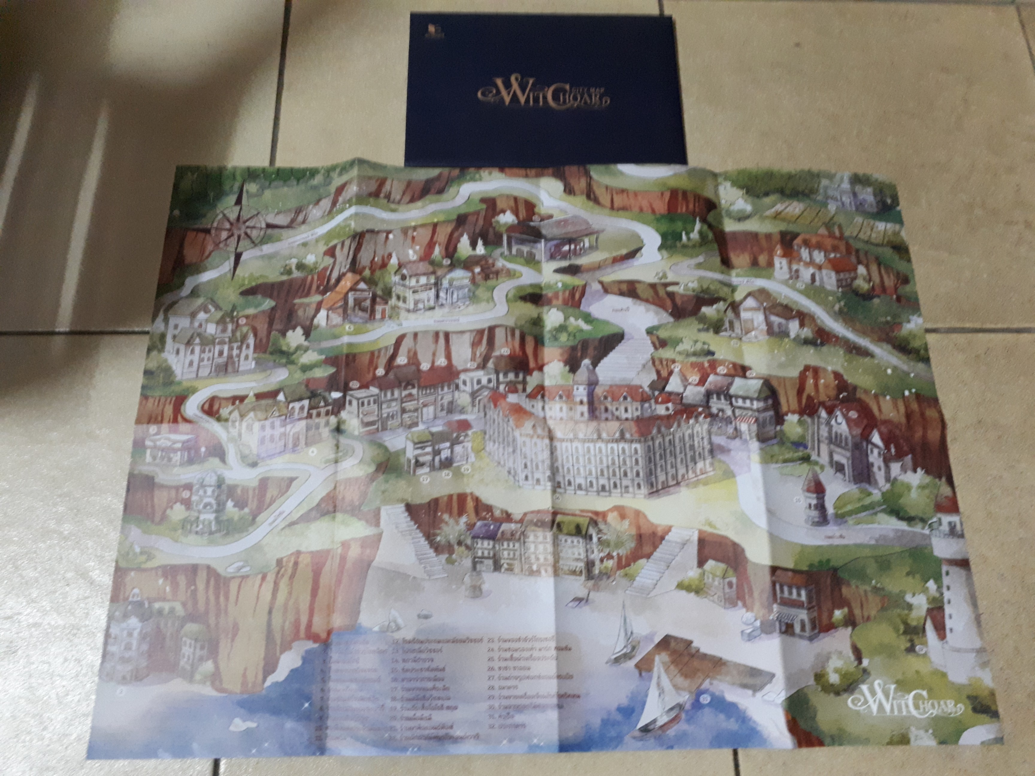 แผนที่ Witchoar /กัลฐิดา