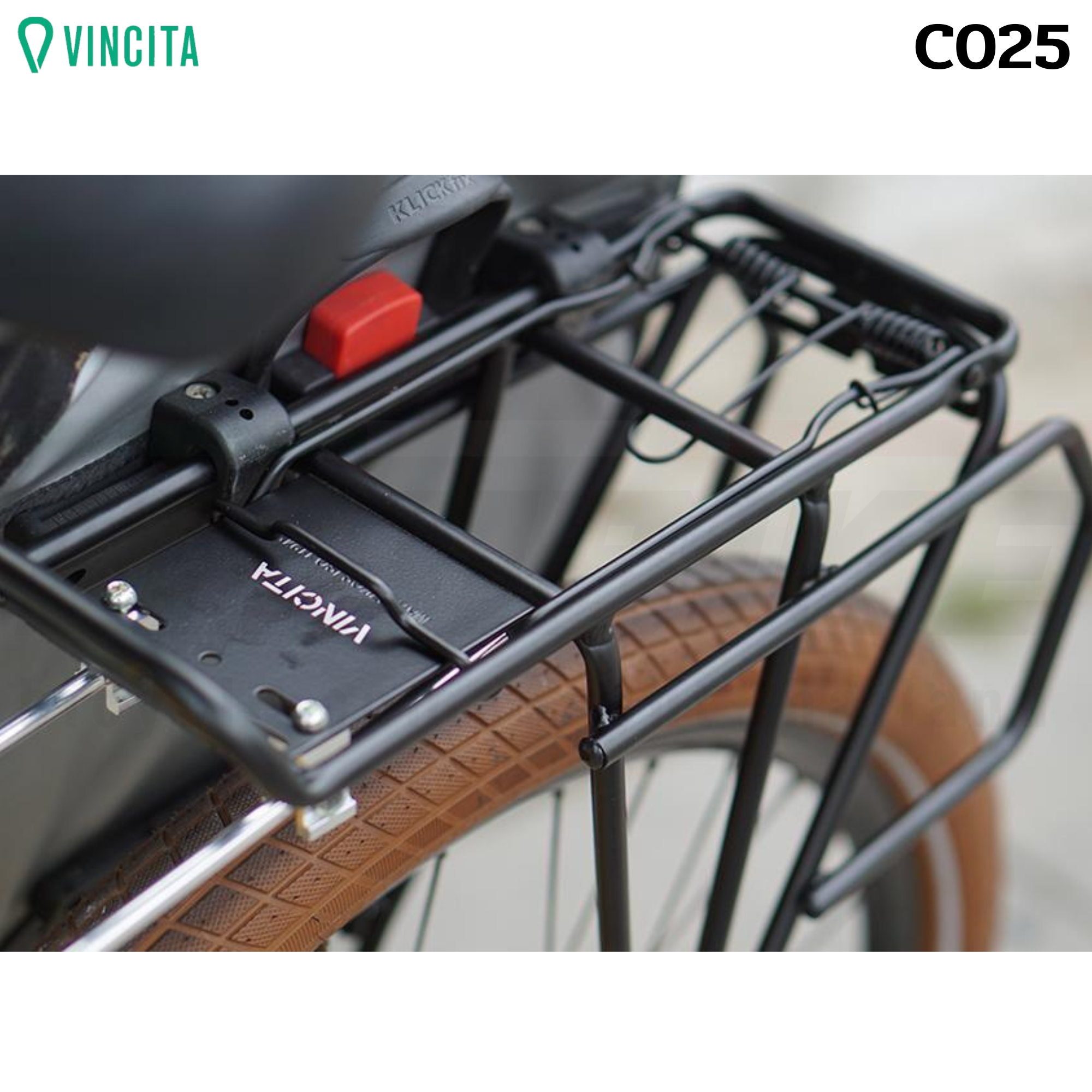 ตะแกรงหลังจักรยานสำหรับรถดิสก์เบรค VINCITA C025 ไม่มีแกนปลด