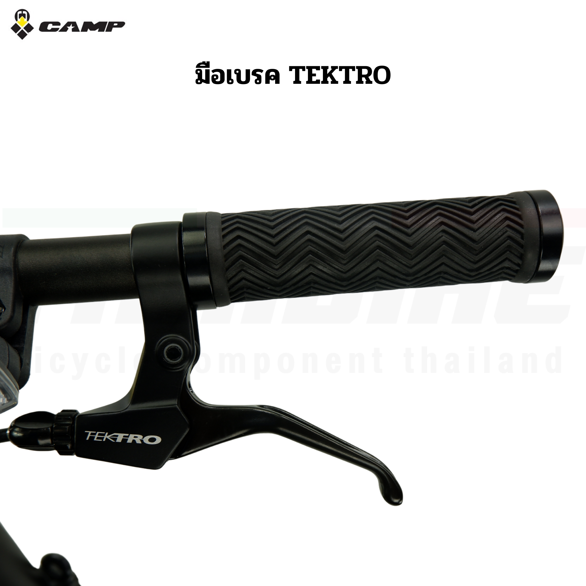 จักรยานพับอลูมิเนียม CAMP รุ่น HAZY ล้อ 16 นิ้ว พกพาสะดวก มีเกียร์