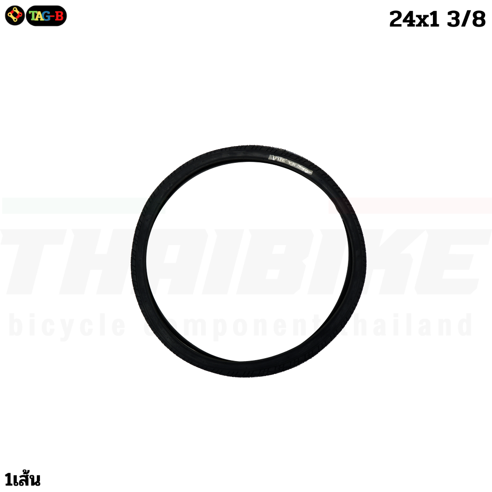 ยางนอกจักรยาน OUCYS 12x2.125 16x1.75 20x2.125 24x2.125 26x1.75 24x1 3/8 26x1 3/8