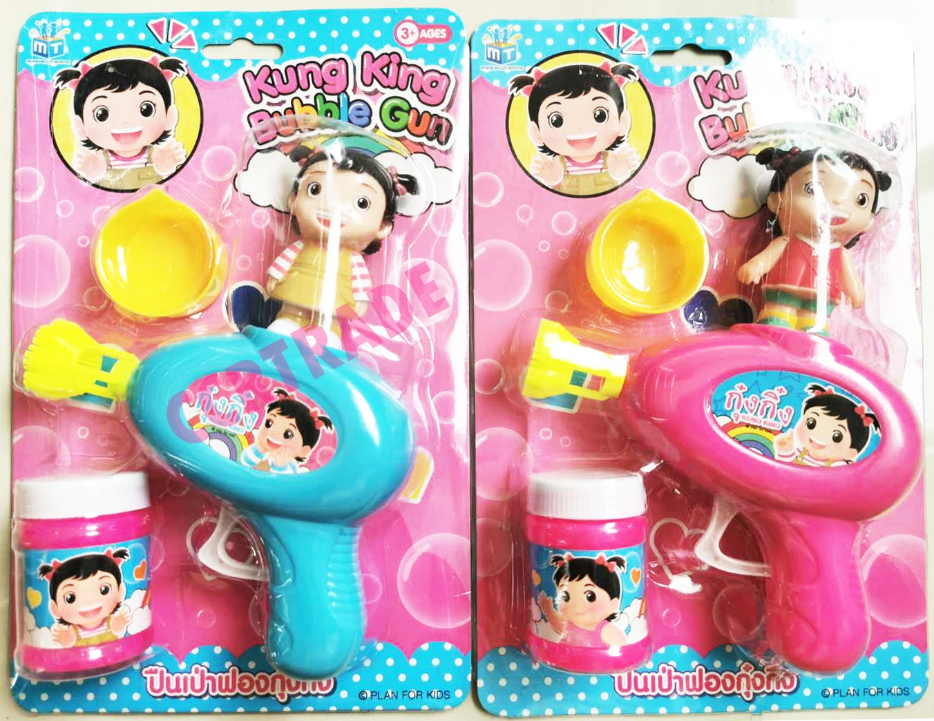 ปืนเป่าฟองกุ๋งกิ๋ง+น้ำยาแผงครอบ 25.5 ซม.(ลิขสิทธิ์แท้)(1x3)