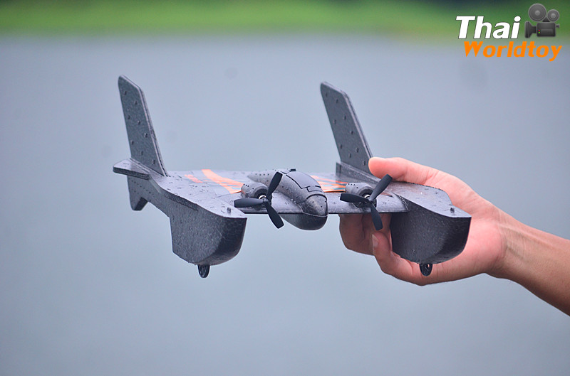 Hidroform RC3in1 เครื่องบินรถเรือ ในตัวเดียวกัน