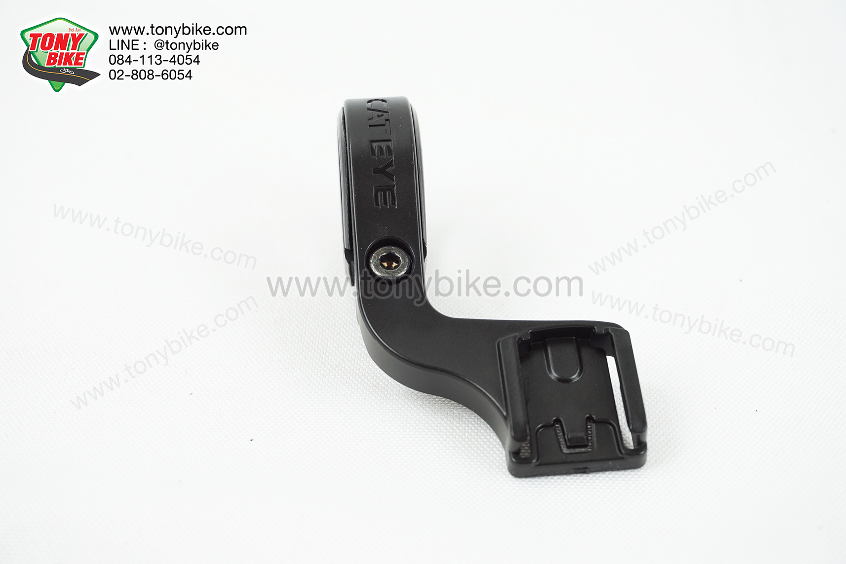 ขายึดไมล์แคตอาย Gripper Cateye สีดำ