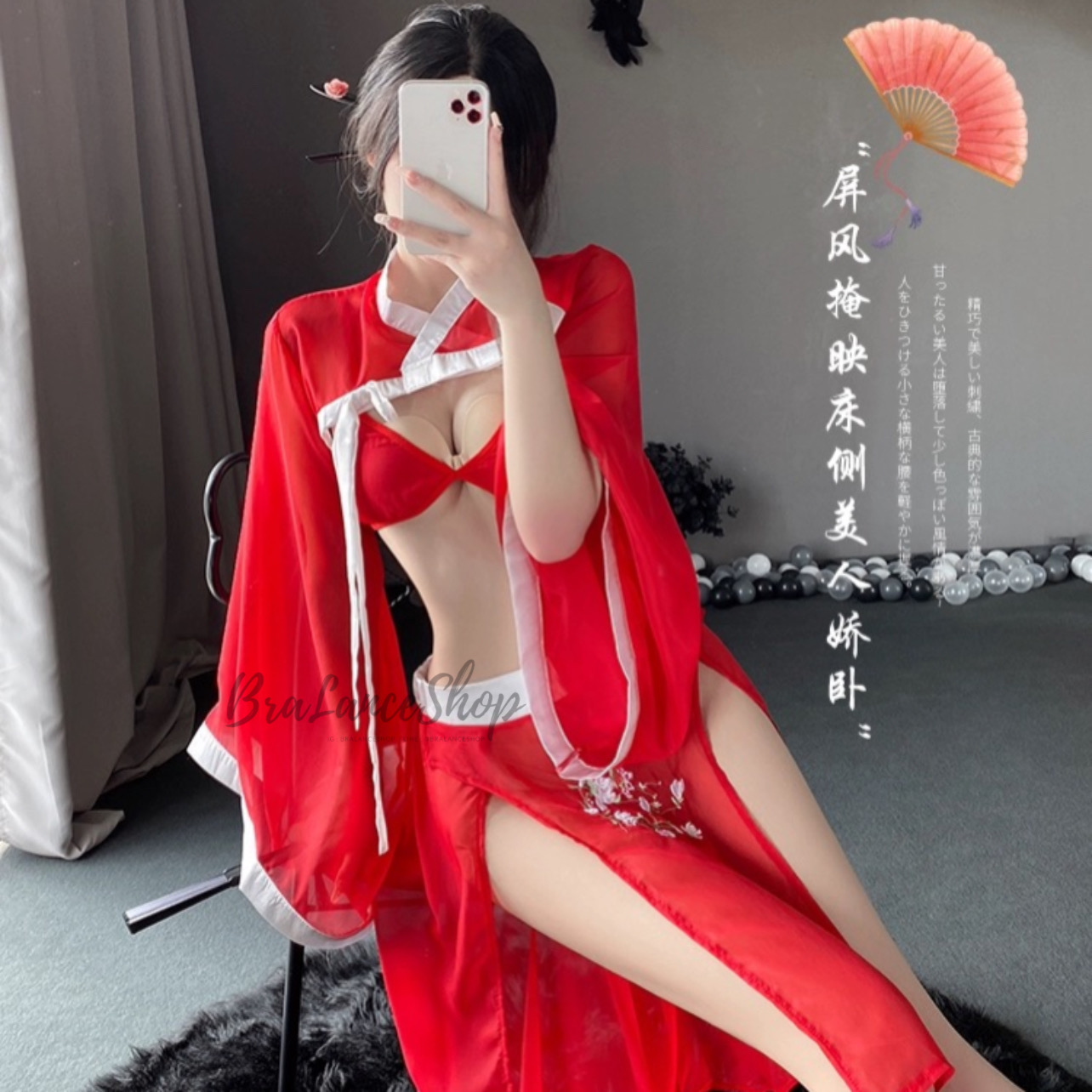 BLS✿2589 ชุดคอสเพลย์จีน กี่เพ้า