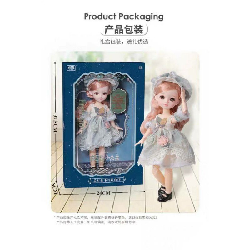 ตุ๊กตาเกาหลี ตุ๊กตาโลลิต้า ตุ๊กตาบาร์บี้เกาหลี พร้อมส่งจากไทย