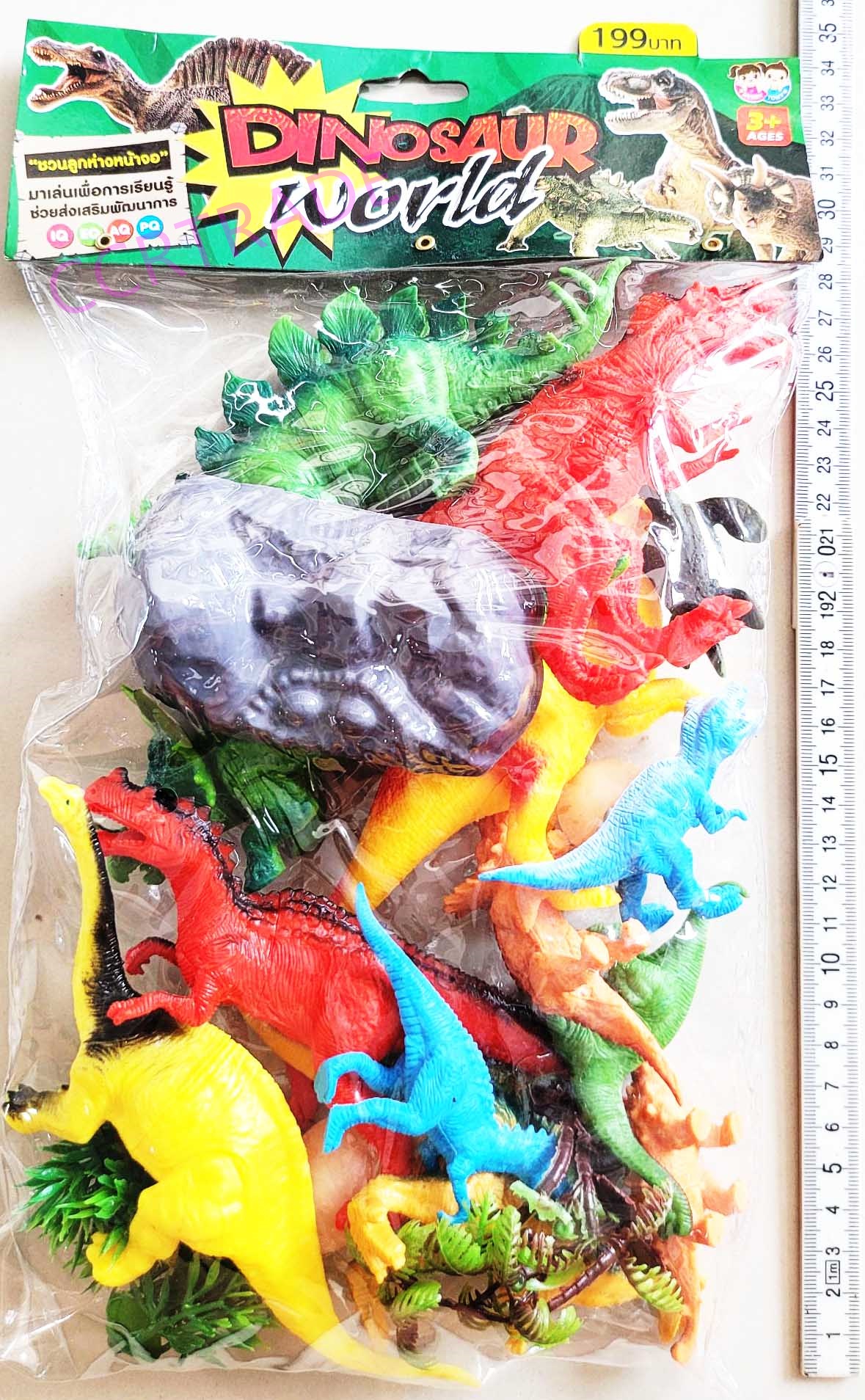 ไดโนเสาร์เซอร์ไพร์สถุงใหญ่ PVC 21x35 ซม.(1x3)