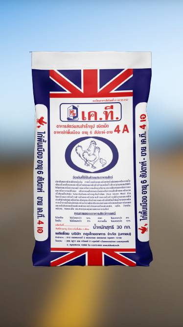 อาหารไก่พื้นเมือง ระยะ 3 สัปดาห์-ขาย เค.ที.4เอ KT4A