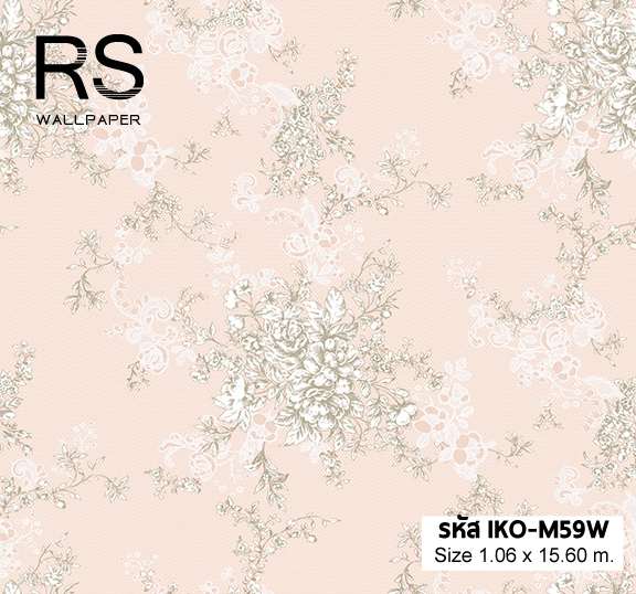 วอลเปเปอร์ลาย ดอกไม้วินเทจสีโอรสIKO-M59W