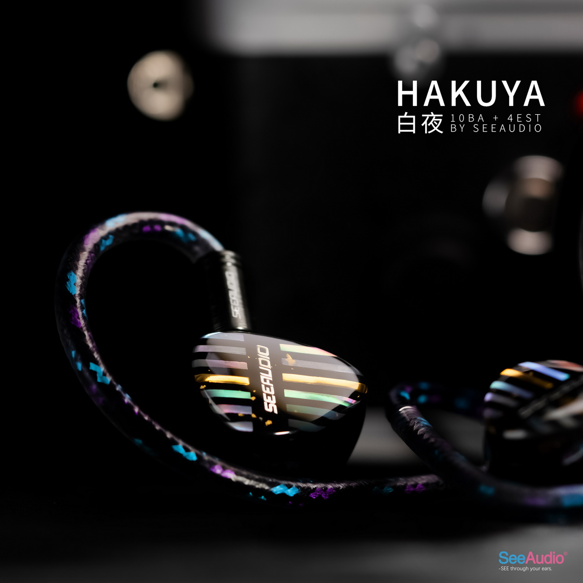 [PreOrder] Seeaudio Hakuya หูฟัง IEMs Hybrid 14 ไดรเวอร์ 10BA+4EST ประกันศูนย์ไทย