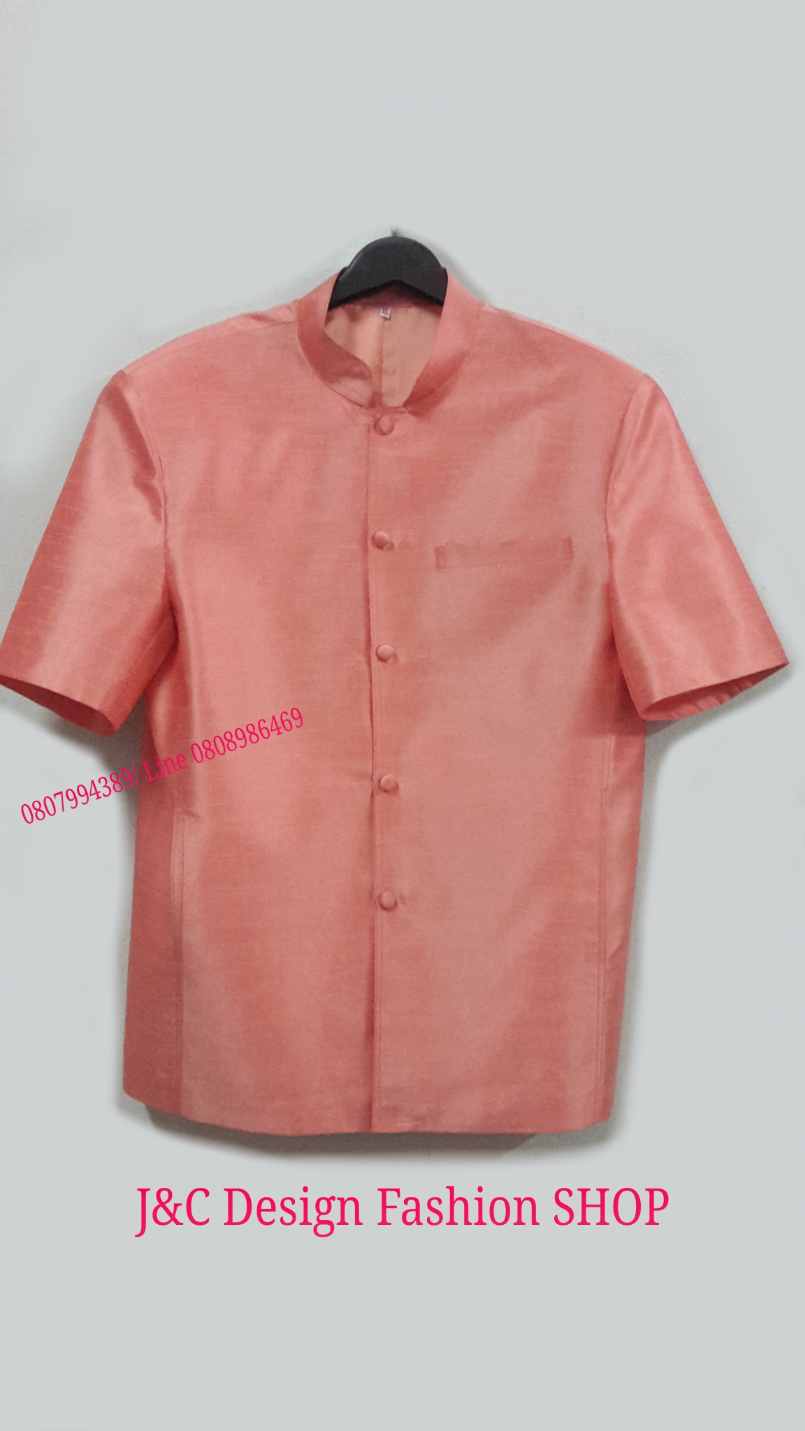 เสื้อสูทชายผ้าไหมคอพระราชทานสีโอรส เสื้อสูทชายไหมคอพระราชทาน สูทผ้าไทยชาย สูทผ้าไหมชายคอจีนสีโอรส