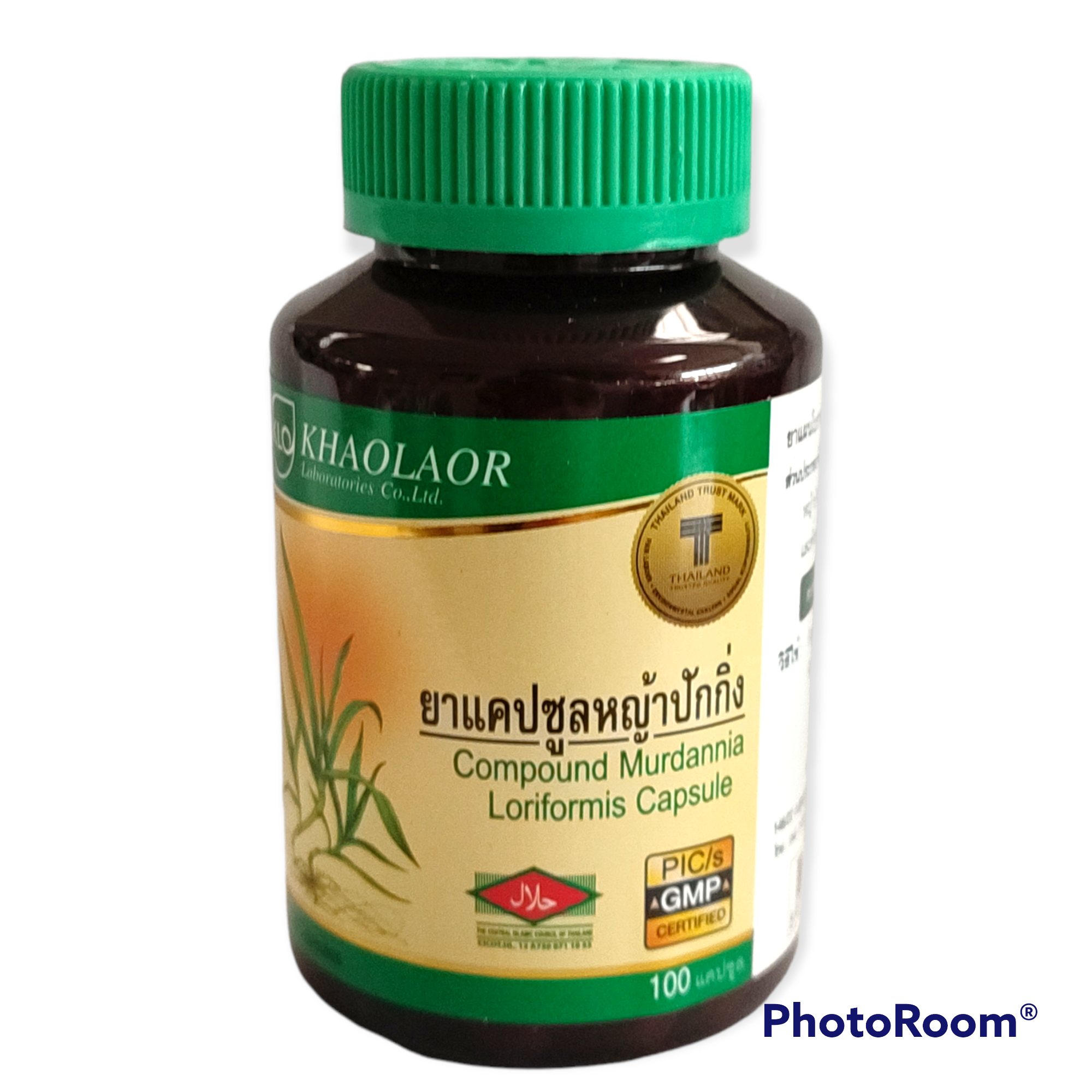 หญ้าปักกิ่งแคบซูลขาวละออ