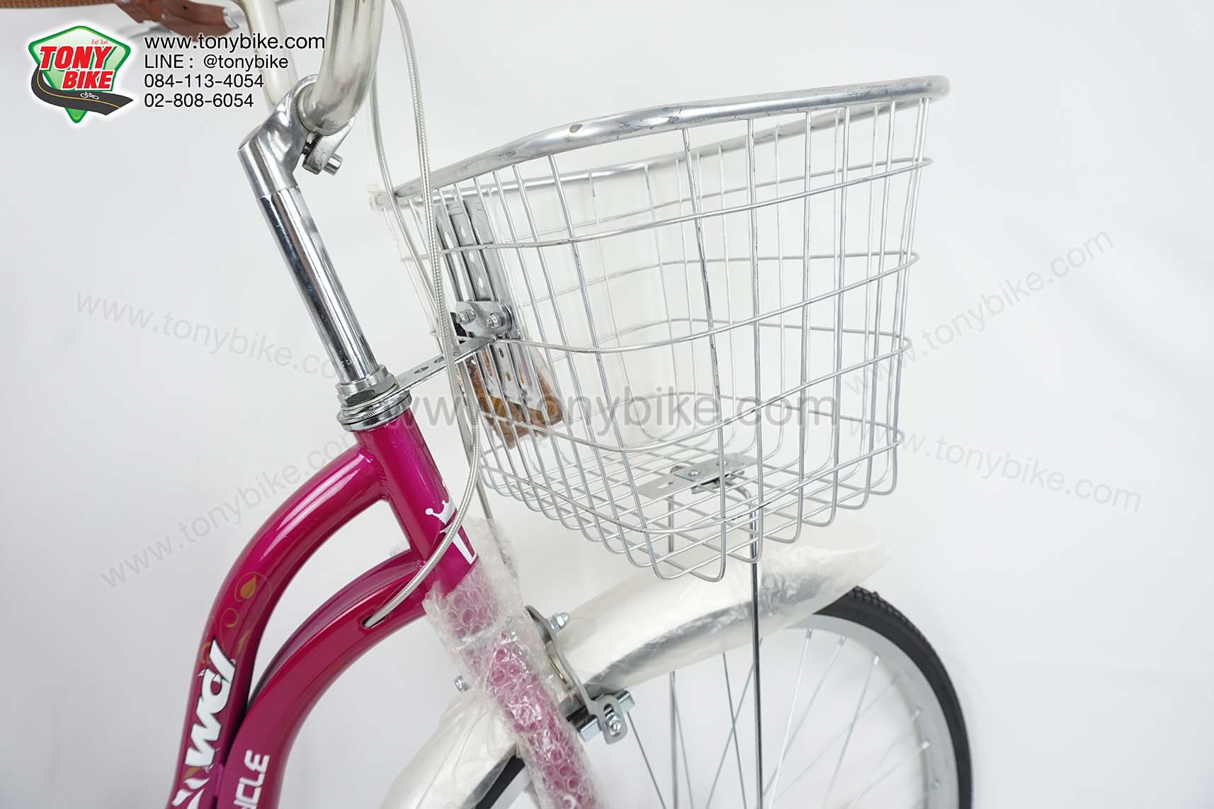 จักรยาน แม่บ้าน Wci รุ่น Leaf ล้อ 26" สีชมพู