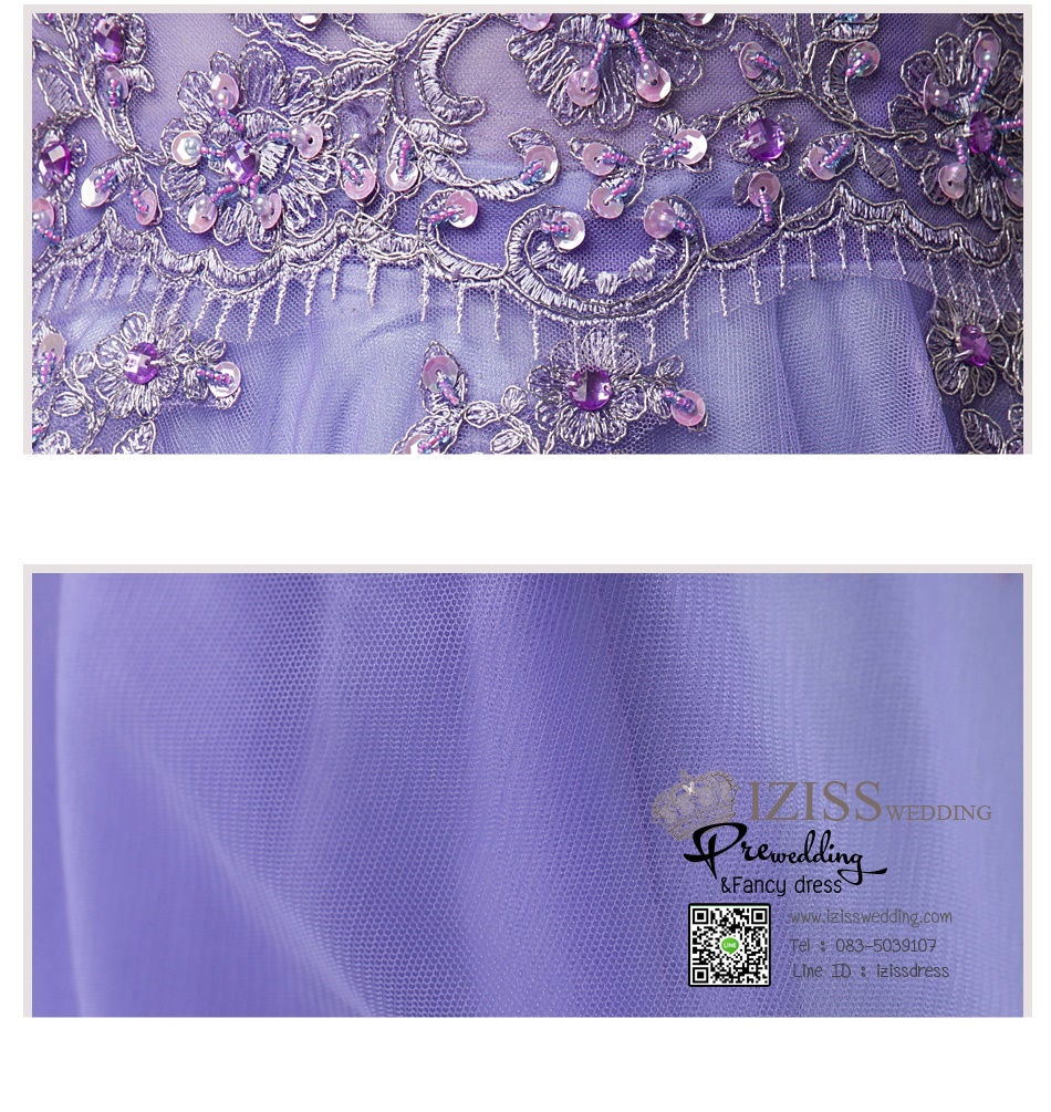DL002 - **Pre order** ชุดราตรีเดรสยาวออกงาน (Evening dresses) ชุดไปงานแต่งงานสวยๆ "ธีมสีม่วง"