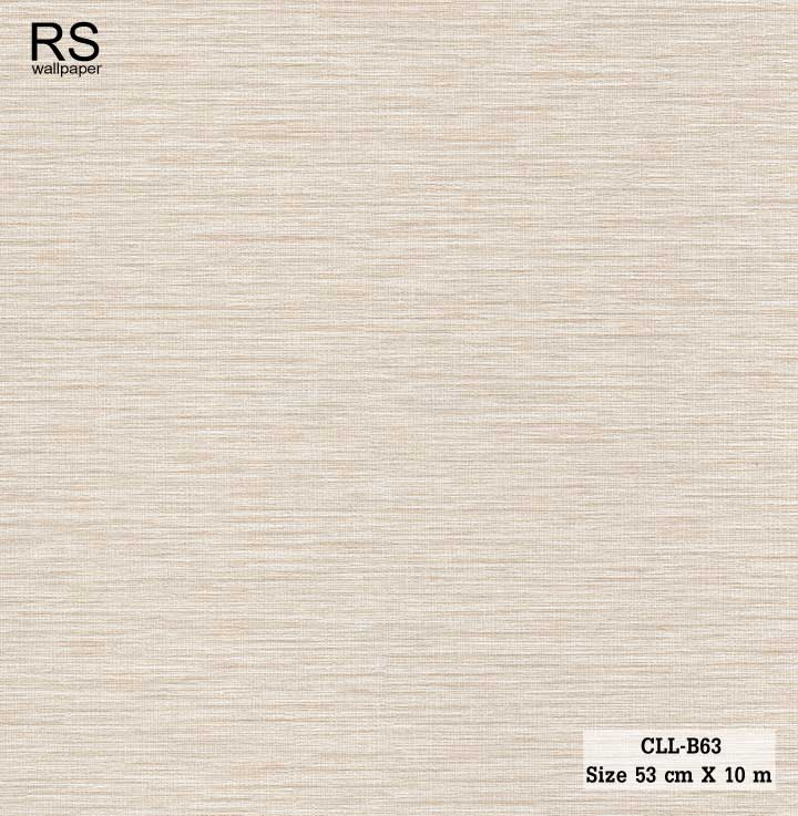 วอลเปเปอร์ สีน้ำตาลอ่อน CLL-B63
