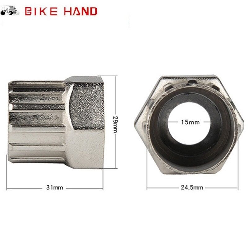 ตัวถอดเฟืองจักรยานเฟืองสวม BIKE HAND YC-121A