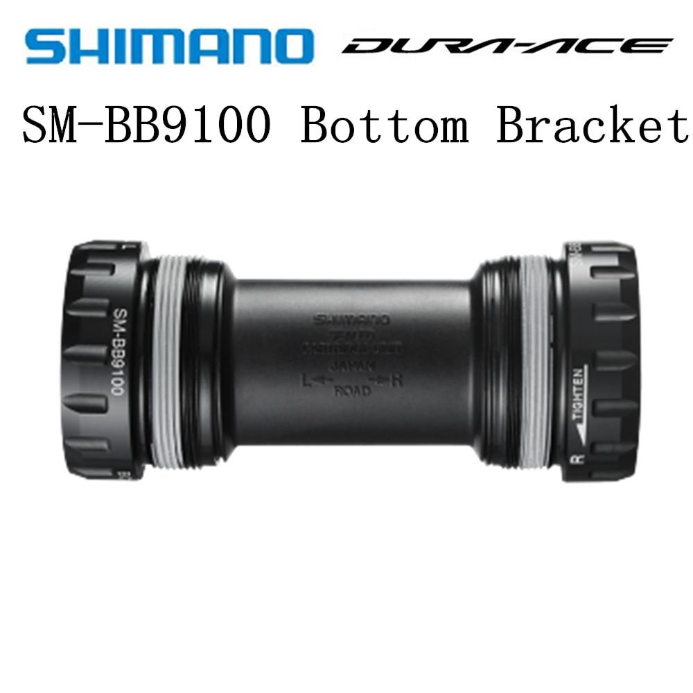 แท้ศูนย์ไทย กะโหลกจักรยาน SHIMANO DURA-ACE, BB-R9100 มีกล่อง
