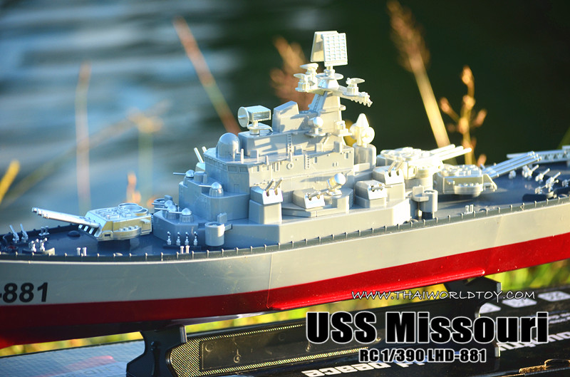 USS MISSOURI (BB-63) เรือประจัญบานบังคับ