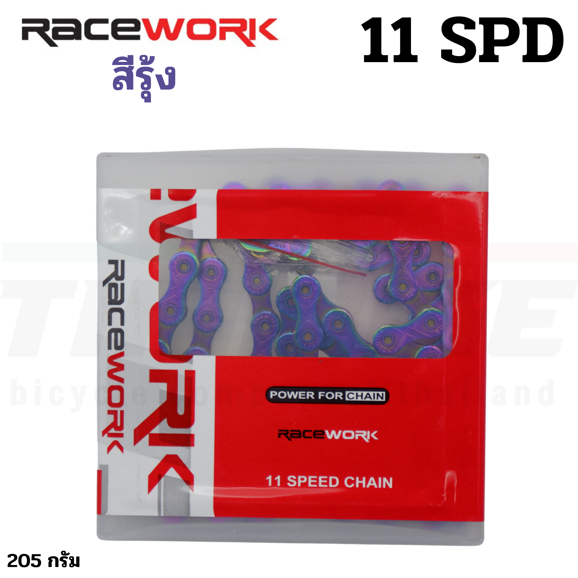 โซ่จักรยานเสือหมอบ เสือภูเขา RACEWORK สีทอง/สีรุ้ง 9SPD 10SPD 11SPD