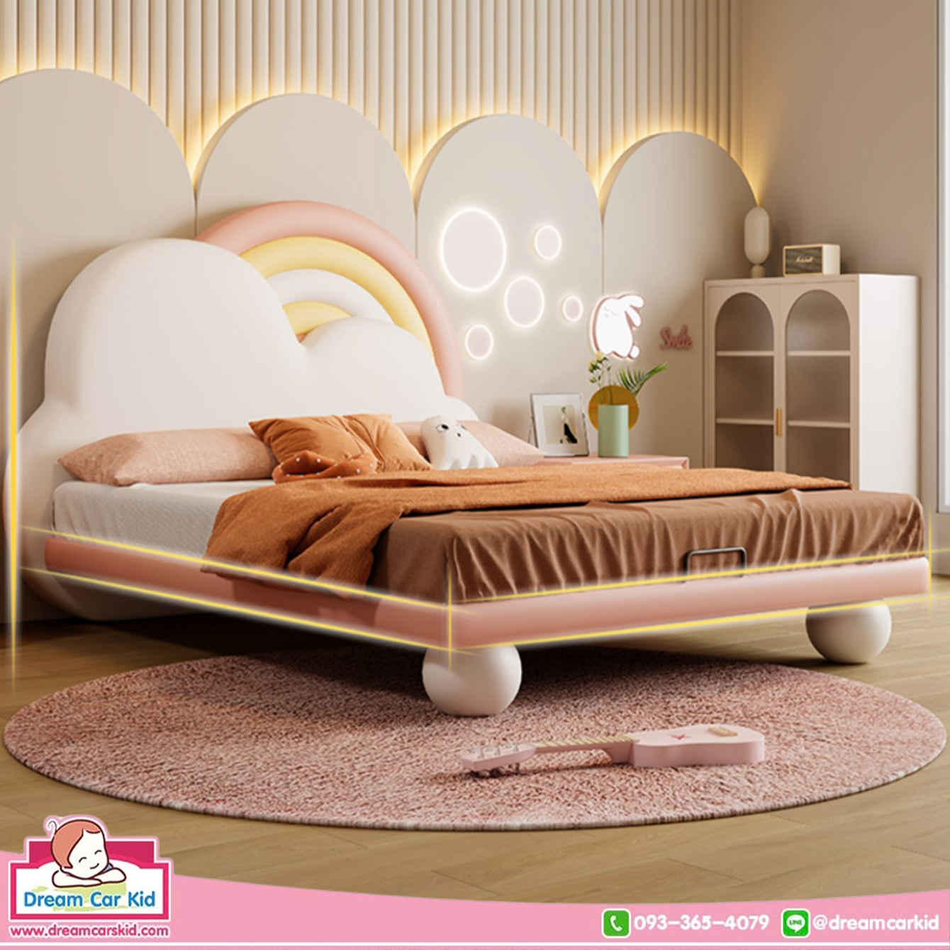 เตียงรุ่น BDYA-1075