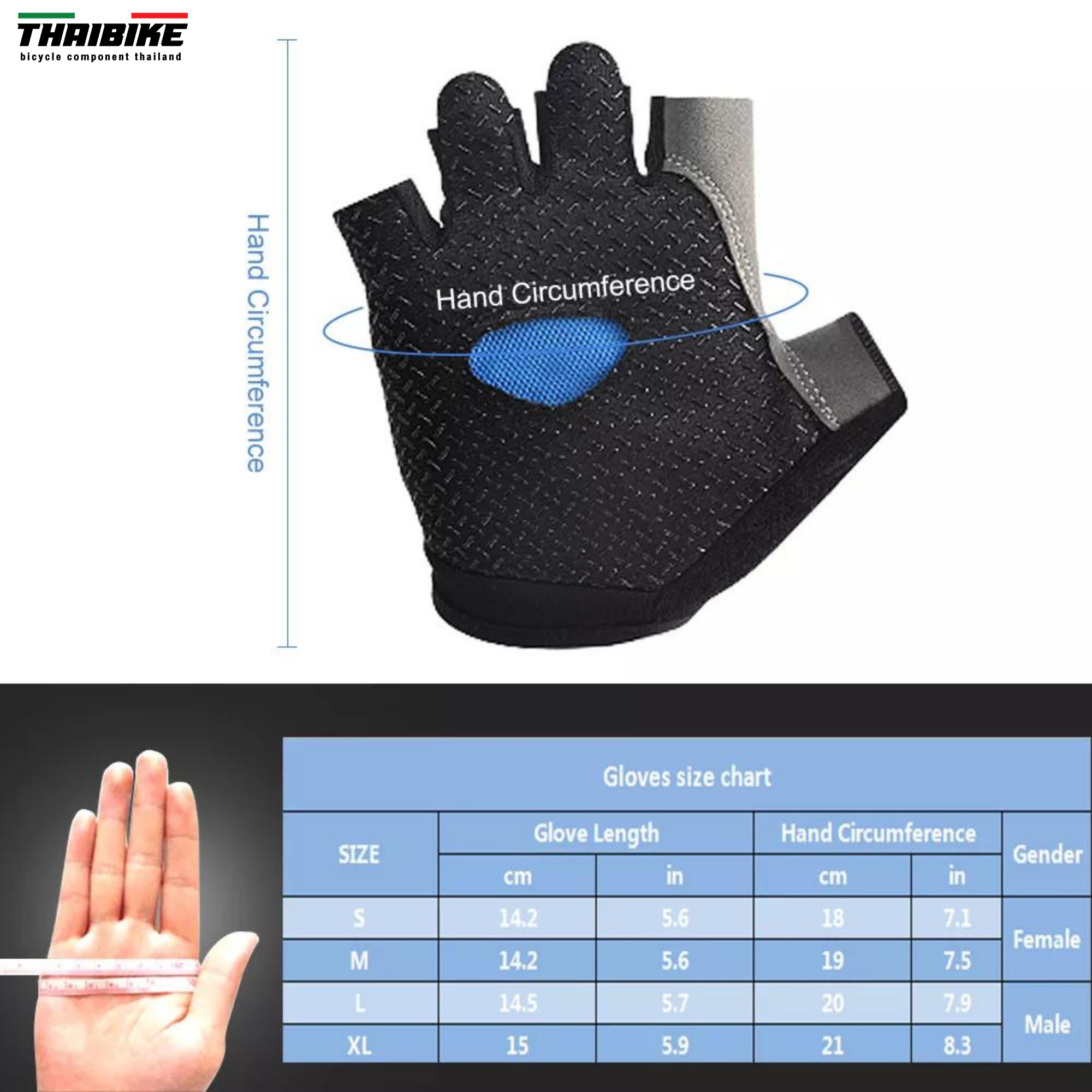 ถุงมือปั่นจักรยาน ถุงมือมอเตอร์ไซต์ THAIBIKE SAIDINI