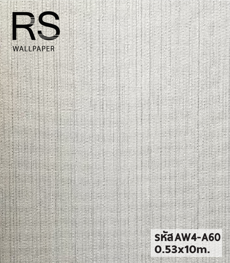 วอลเปเปอร์สีขาว ริ้วสีเงินเงา AW4-A60