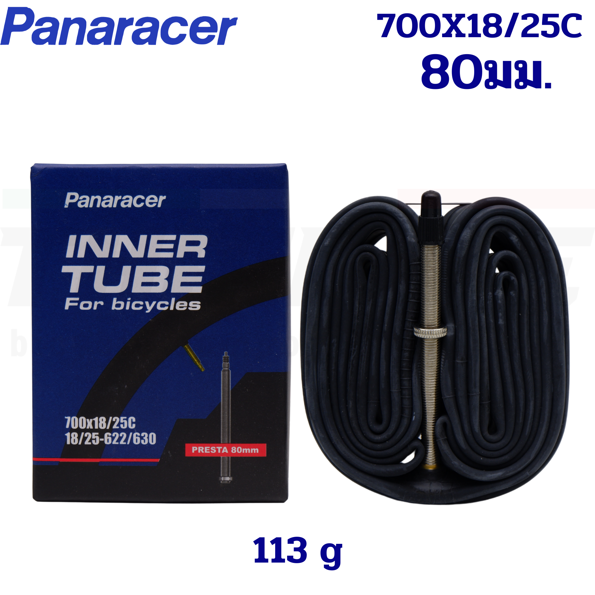 ยางในจักรยานเสือหมอบ PANARACER INNOVA 700C 700x18-25c FV จุ๊บเล็ก ยาว 48mm 60mm 80mm