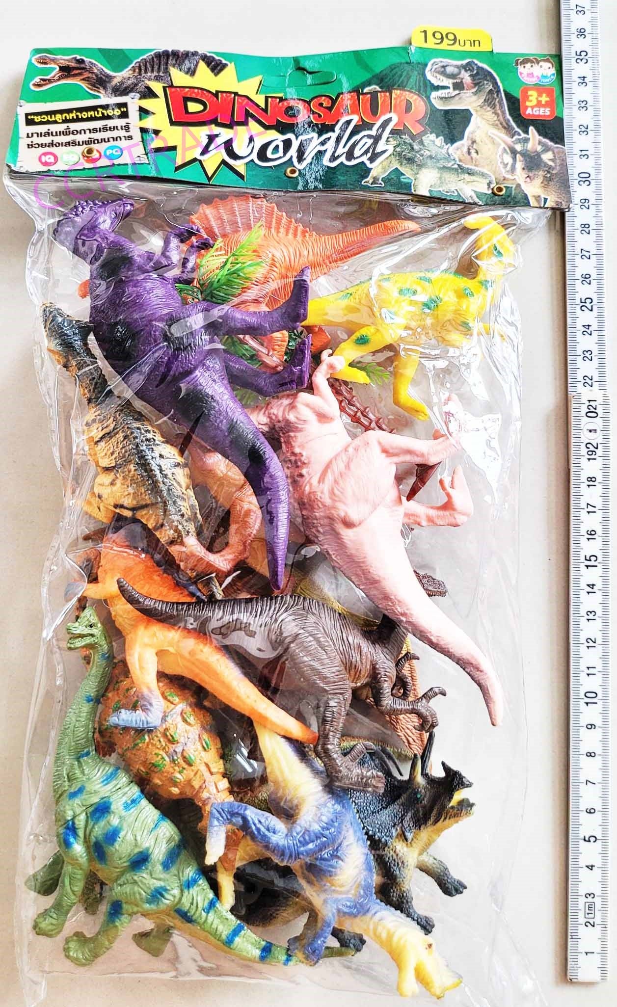 ไดโนเสาร์เซอร์ไพร์สถุงใหญ่ PVC 21x35 ซม.(1x3)