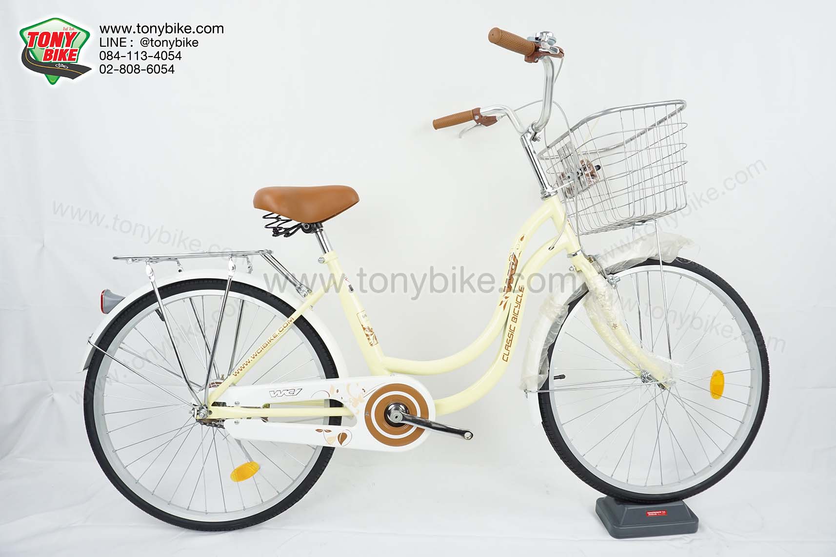 จักรยาน แม่บ้าน ล้อ 24" คละสี (ขายส่ง)