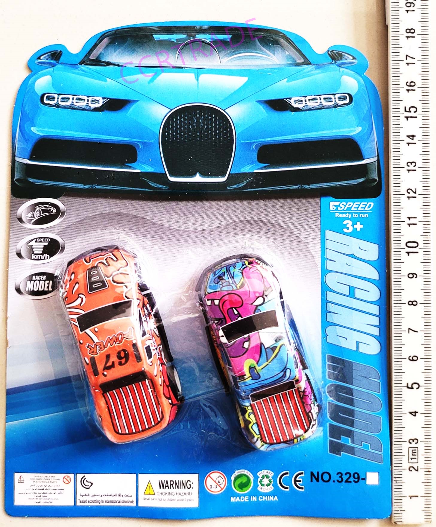 รถเหล็กกราฟฟิค 2 ชิ้นแผง 18.5 ซม.